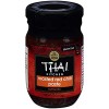 Thai Kitchen Roasted Red Chili Paste (12x4 Oz)