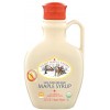 Shady Maple Farms Grade B Maple Syrup Plastic (6x32 Oz)