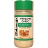 Johnny's Garlic Spread & Seasoning (6x5 OZ)