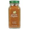 Simply Organic Ground Nutmeg (6x2.3Oz)