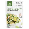 Simply Organic Sesame Ginger (12x1 OZ)