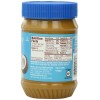 Earth Balance Creamy Coconut Peanut Butter (12x16 Oz)