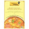 Kitchens Of India Paste For Chicken Curry (6x3.5OZ )