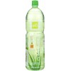 Alo Original Aloe Vera Drink (6x50.7OZ )