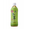 Ito En Oi Ocha Japanese Green Tea (12x16.9Oz) 